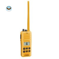 Bộ đàm Icom IC GM1600E